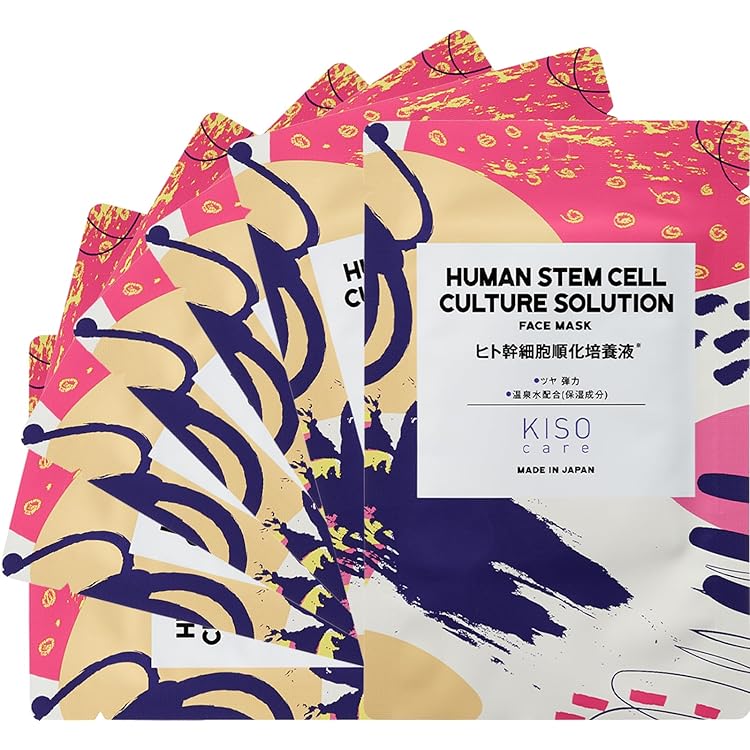 Amazon.co.jp: htc ヒト SCEマスク (ヒト幹細胞マスク 10枚入り